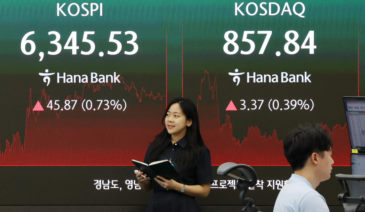 개인 매수세에 코스닥 850선 사수…반도체 장비주 중심 순환매 확산