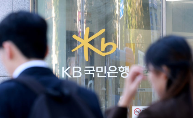은행·저축은행까지 해킹 확산…AI 공격 의심에 금융권 보안 비상