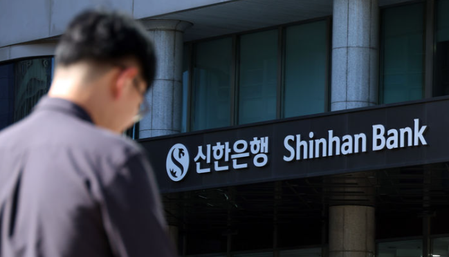 은행권 AI 해킹 현실화…연쇄 정보유출에 금융당국 보안체계 시험대